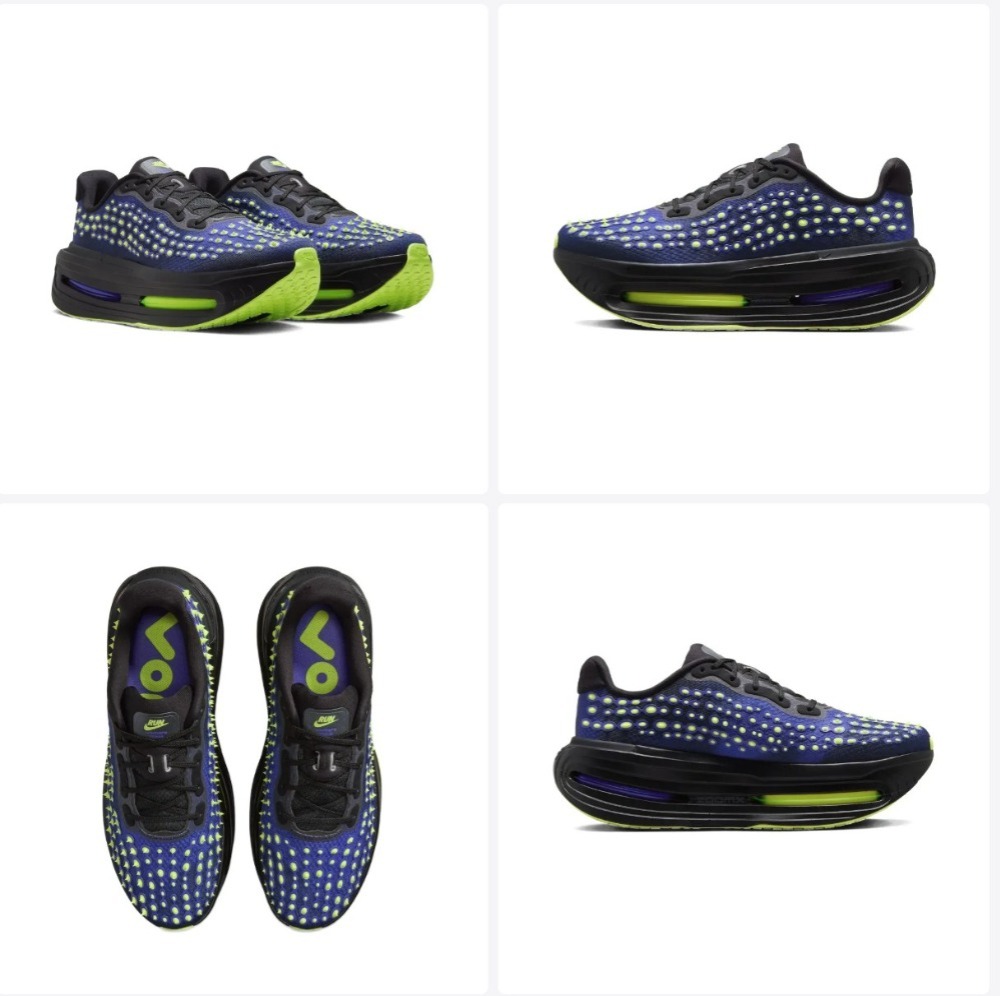 Nike Vomero Premium Rush Violet Volt Glow — 43, Novo