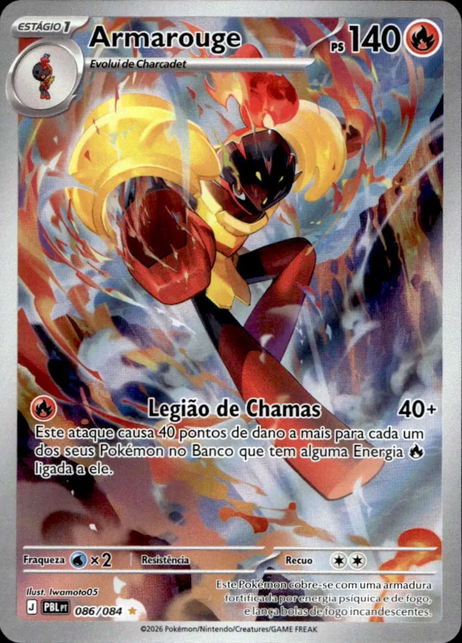 Armarouge (86/84) Escuridão Absoluta Pokémon TCG — Near Mint, Novo