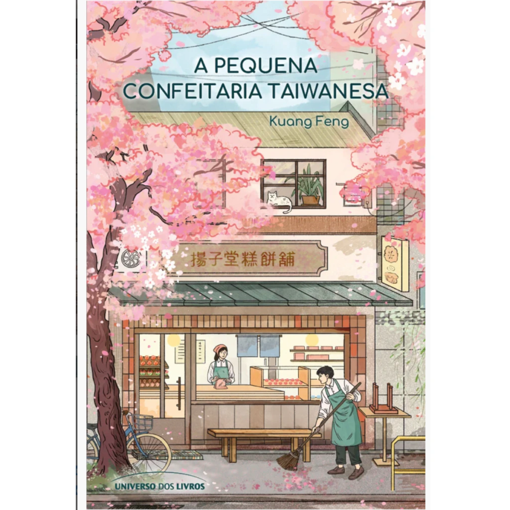 A Pequena Confeitaria Taiwanesa – Kuang Feng