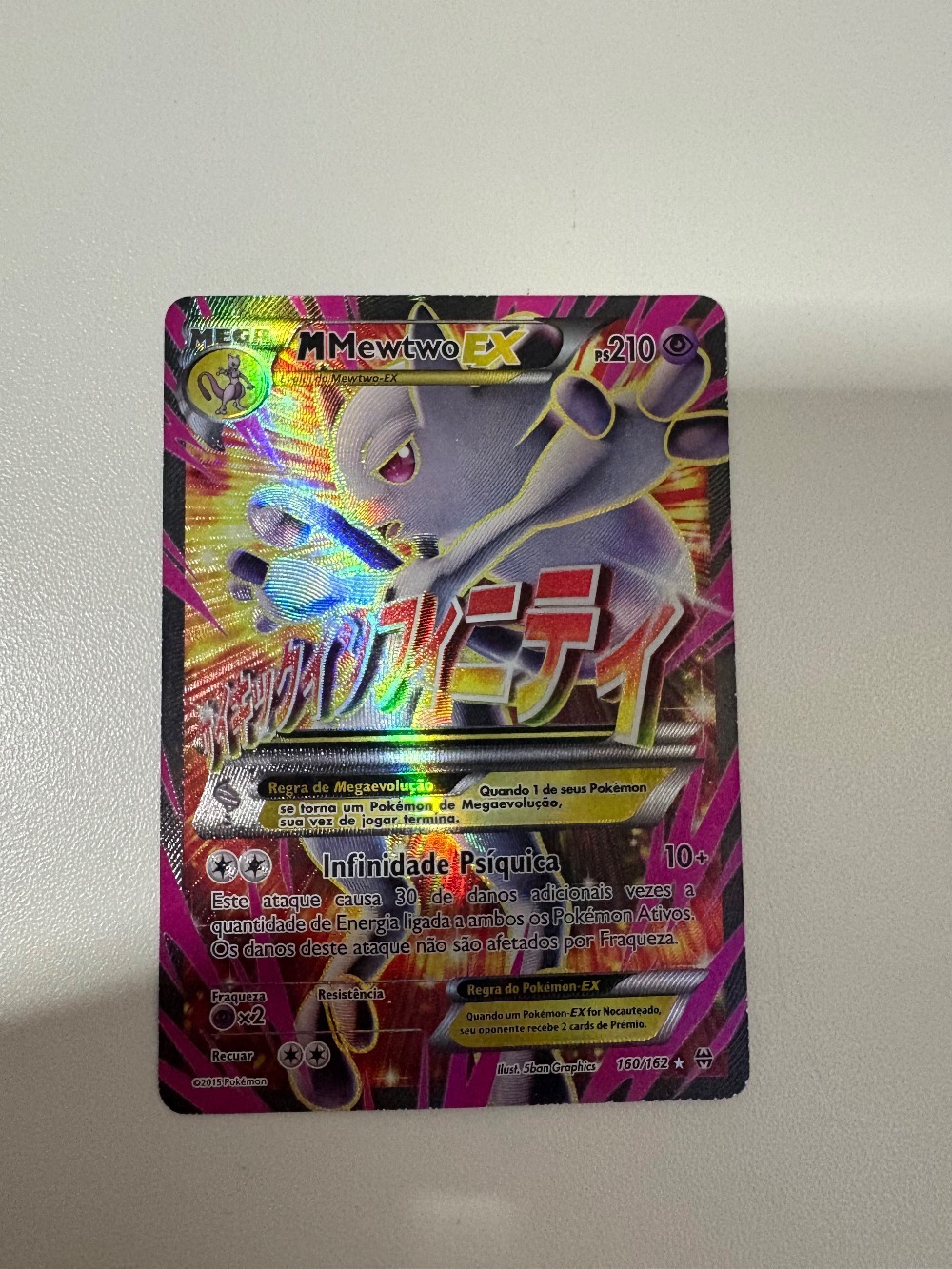 M-Mewtwo-EX (160/162) Turbo Revolução Pokémon TCG — Lightly Played, Usado