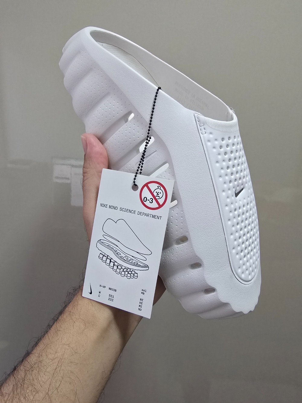 Nike Mind 001 Summit White — 40, Novo