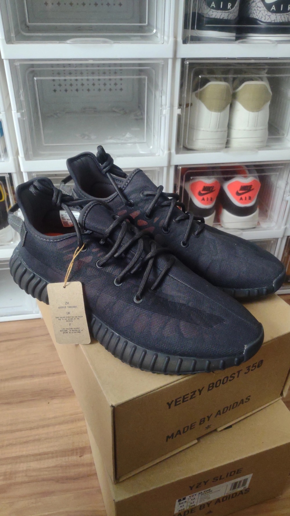 Yeezy Boost 350 V2 Mono Cinder — 43, Novo