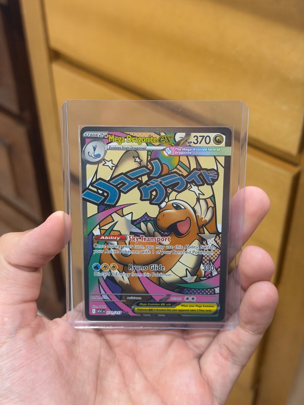 Mega Dragonite ex (271/217) Heróis Excelsos Pokémon TCG — Near Mint, Novo