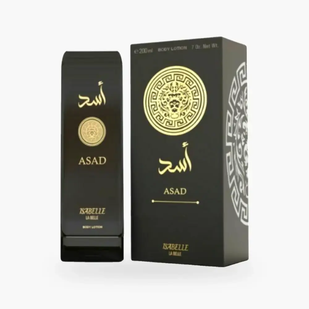 Hidratante Corporal Asad — 200 ML
