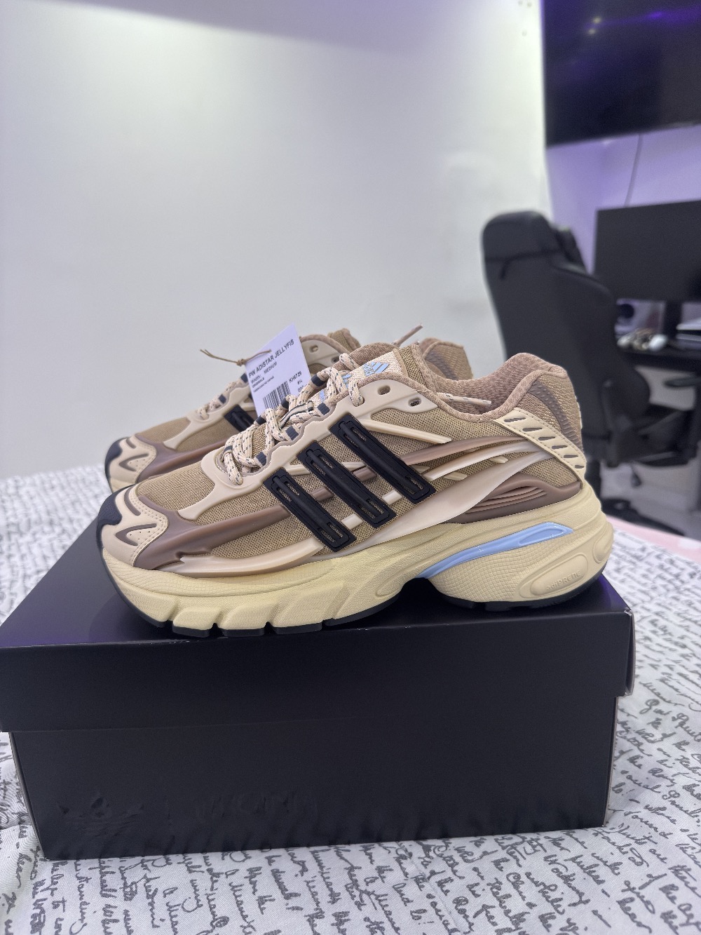Pharrell Williams x adidas Adistar Jellyfish Crystal Sand Trace Brown — 38, Novo