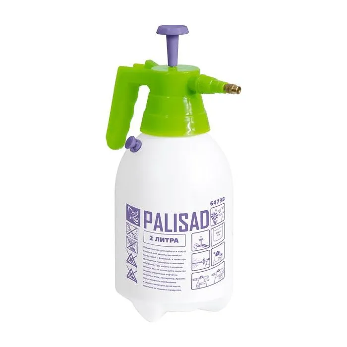 PULVERIZADOR MANUAL 2 LITROS-PALISAD