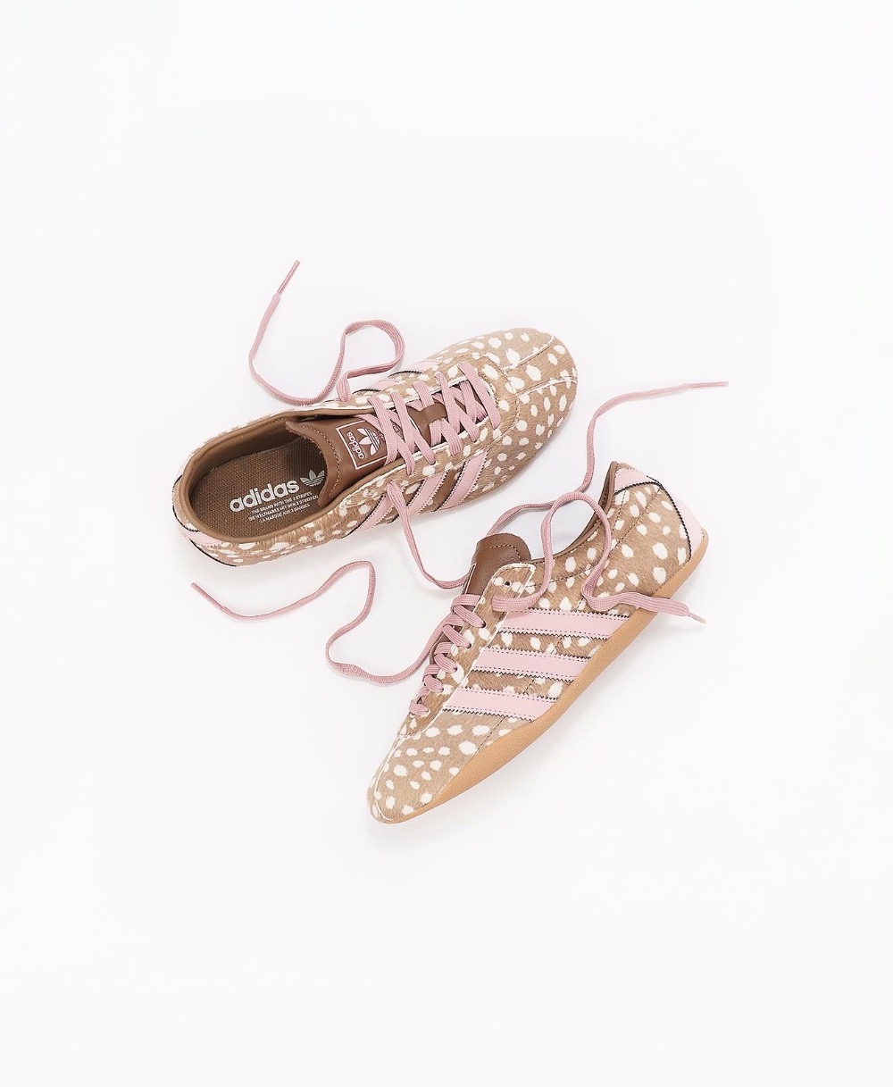 adidas Tokyo Brown Desert Wonder Mauve Feminino — 37, Novo