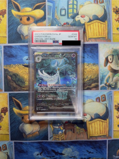 Gardevoir ex (348/190) Shiny Treasure ex Pokémon TCG JPN — PSA 10, Novo