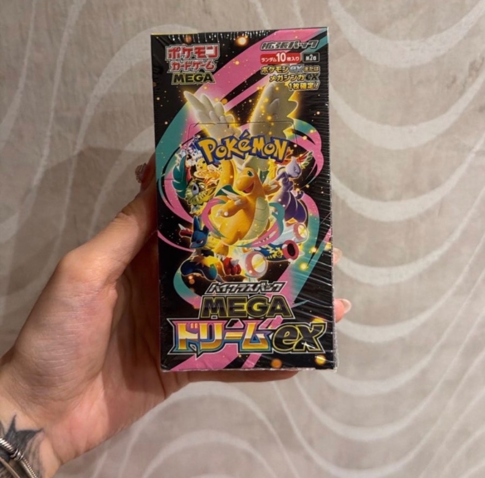 Combo de Pacotes MEGA Dream ex Pokémon TCG JPN — Único, Novo