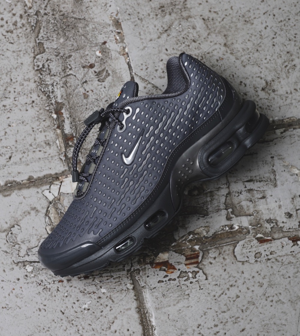 Nike Air Max Plus VII Iron Grey Smoke Grey — 41, Novo