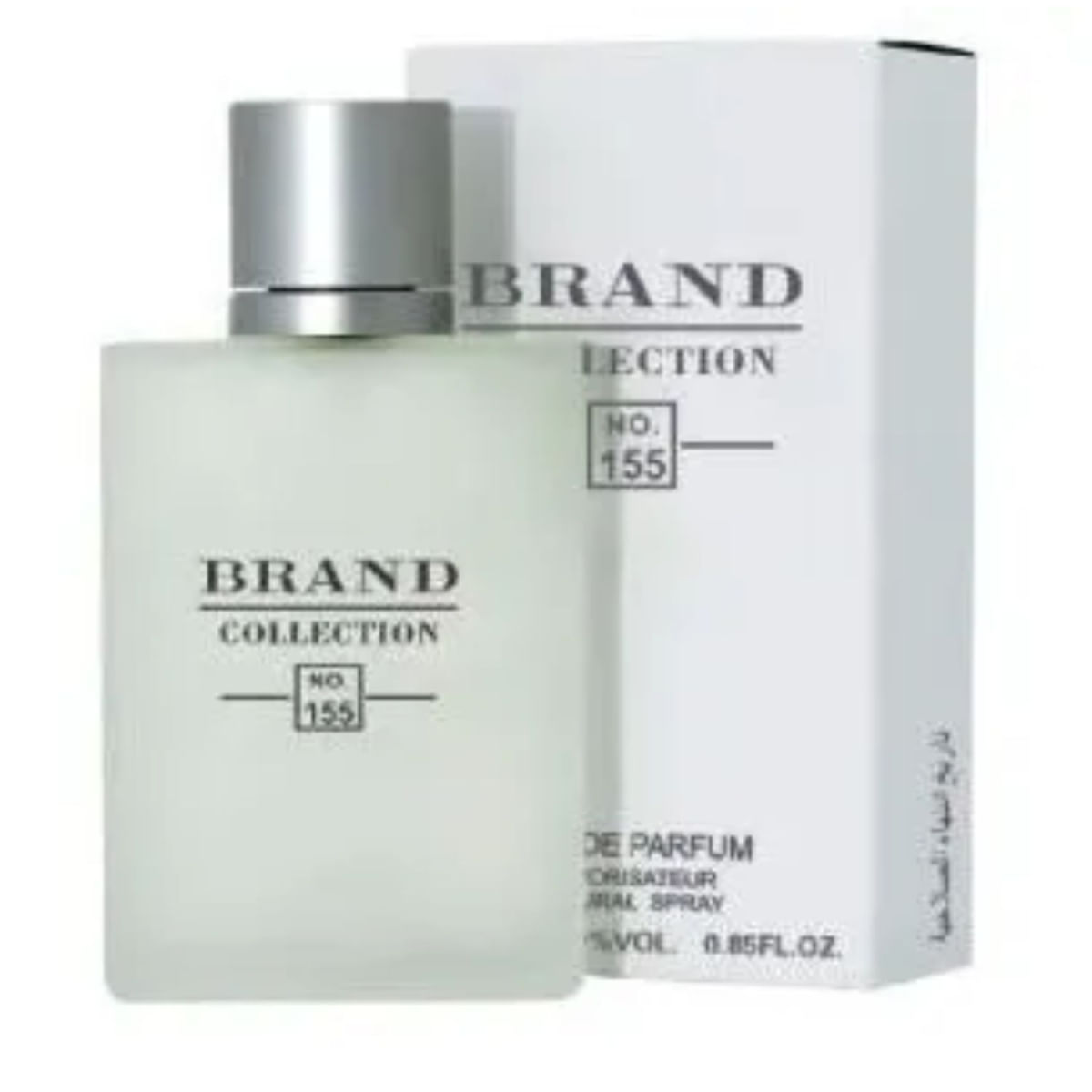 Brand Collection 155 25 Ml