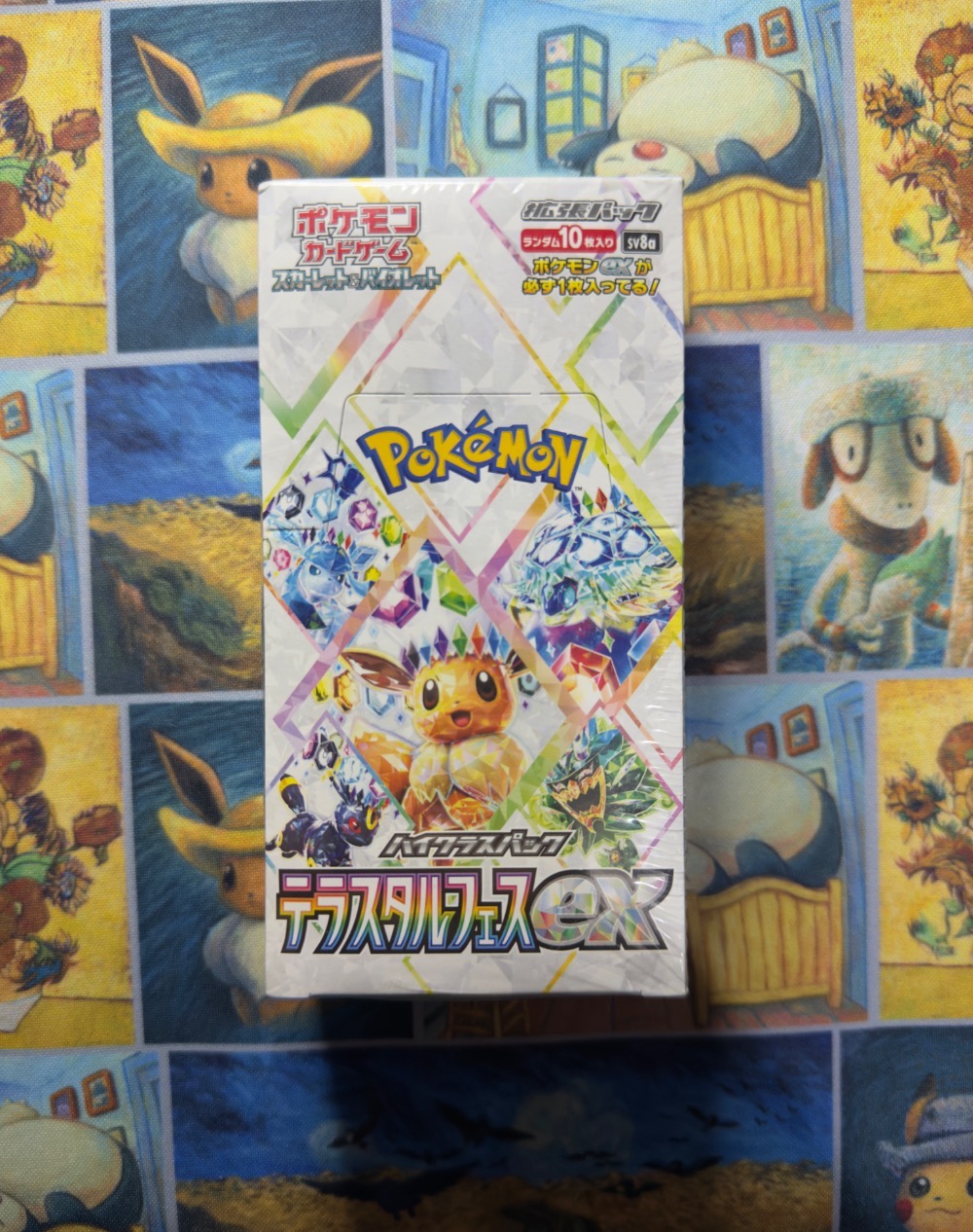 Combo de Pacotes EV Terastal Festival ex Pokémon TCG JPN — Único, Novo