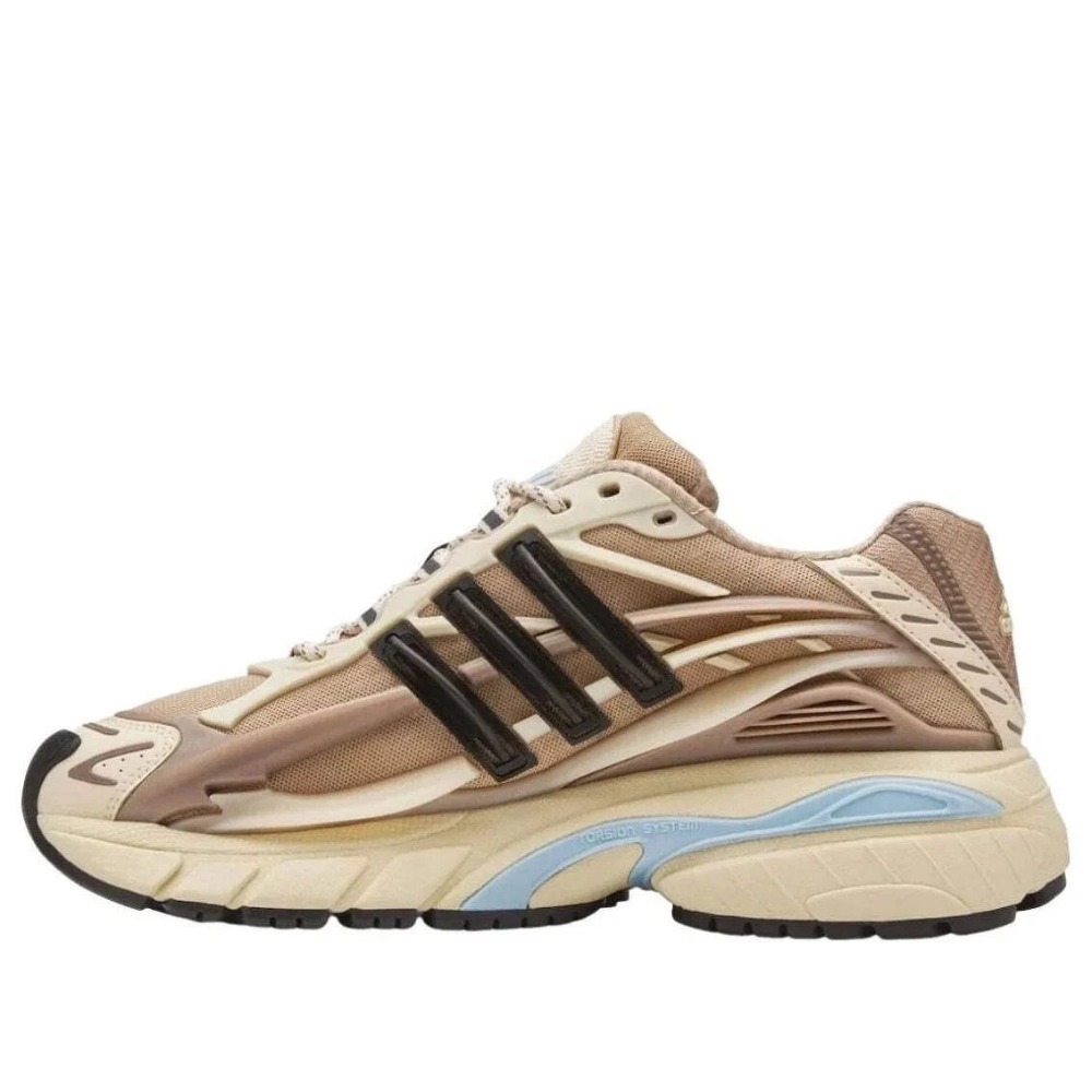 Pharrell Williams x adidas Adistar Jellyfish Crystal Sand Trace Brown — 39, Novo