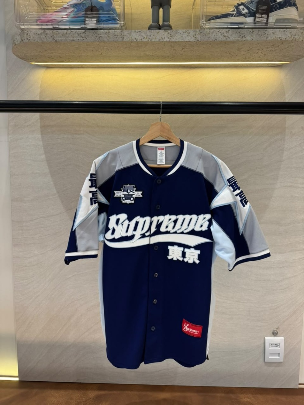 Camiseta Supreme Stars Baseball Jersey Navy SS26-W7 — M, Novo