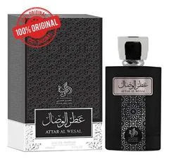 Perfume Masculino Al Wataniah Attar Al Wesal 100ml Original