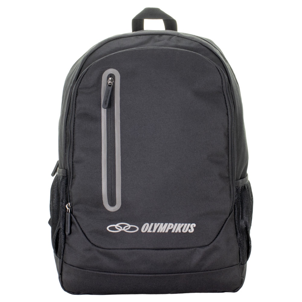 Mochila Masculina Braze Olympikus - Oiwb221802