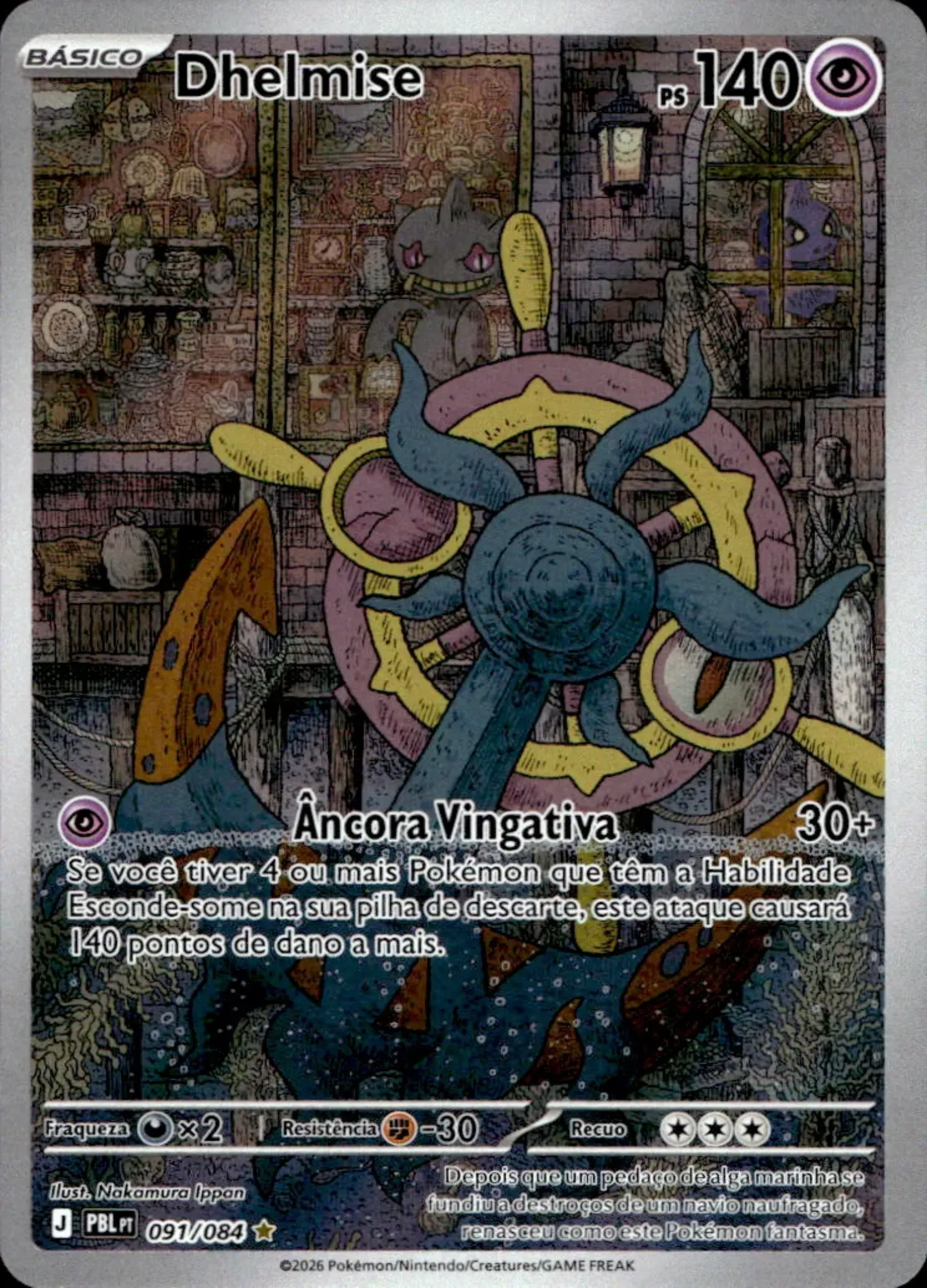 Dhelmise (91/84) Escuridão Absoluta Pokémon TCG — Near Mint, Novo
