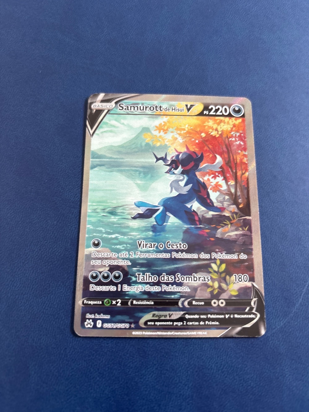 Samurott de Hisui V (GG51/GG70) Realeza Absoluta Pokémon TCG — Moderately Played, Usado