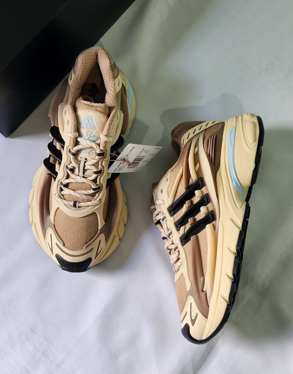 Pharrell Williams x adidas Adistar Jellyfish Crystal Sand Trace Brown — 42, Novo
