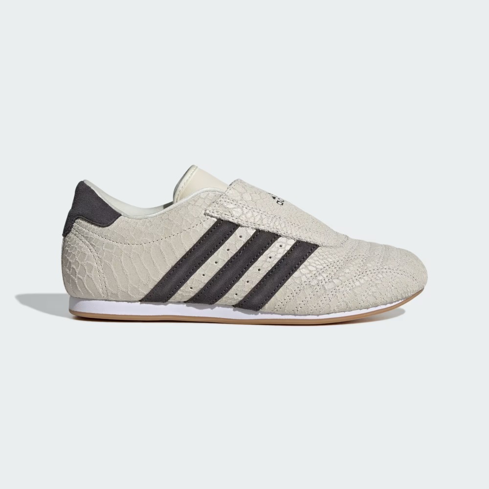 adidas Taekwondo Cream White — 41, Novo