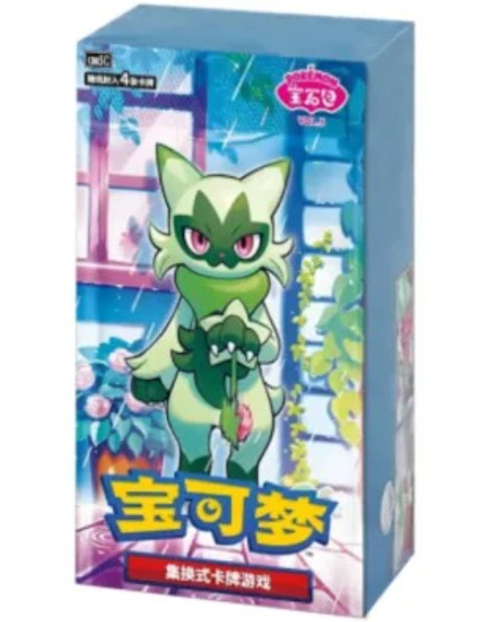 Caixa de Booster GEM Pack Vol. 5 Pokémon TCG (CHN) — Único, Novo