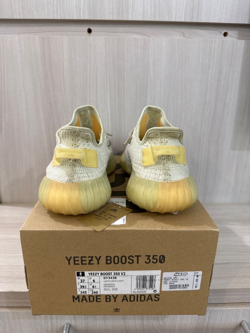 Foto 5 de Yeezy Boost 350 v2 Light — 37, Usado