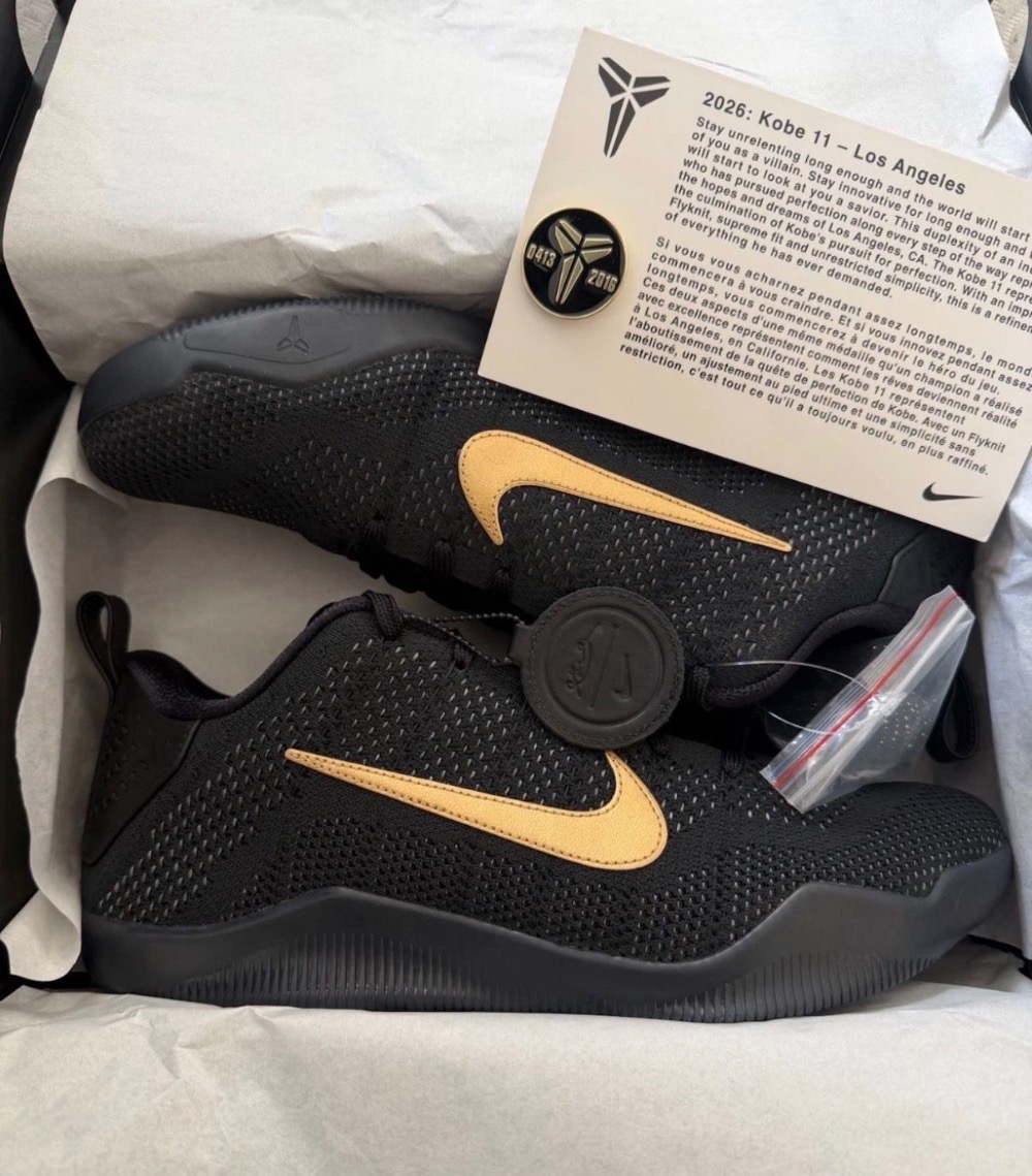 Nike Kobe 11 Elite Protro Black Metallic Gold — 43, Novo