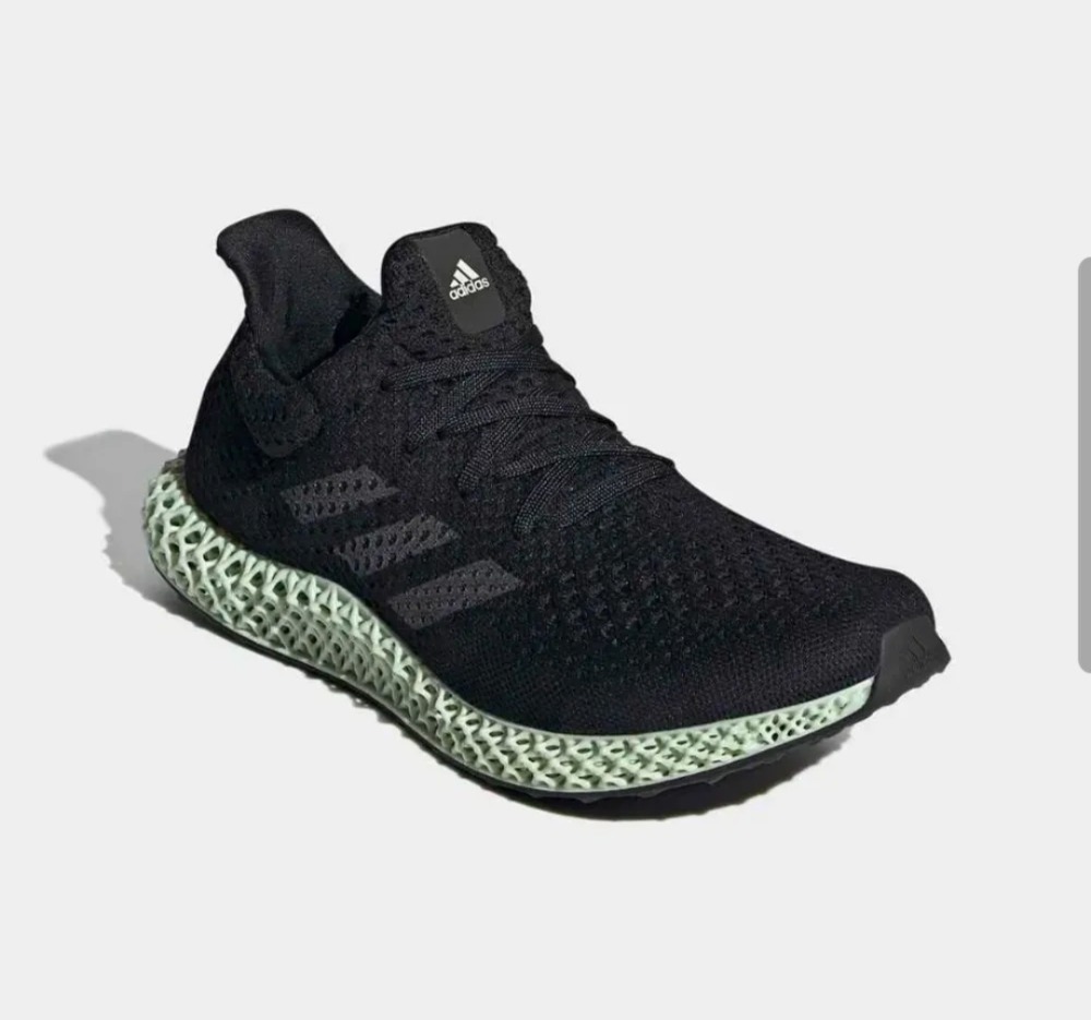 adidas Futurecraft 4D Black Linen Green — 42, Novo