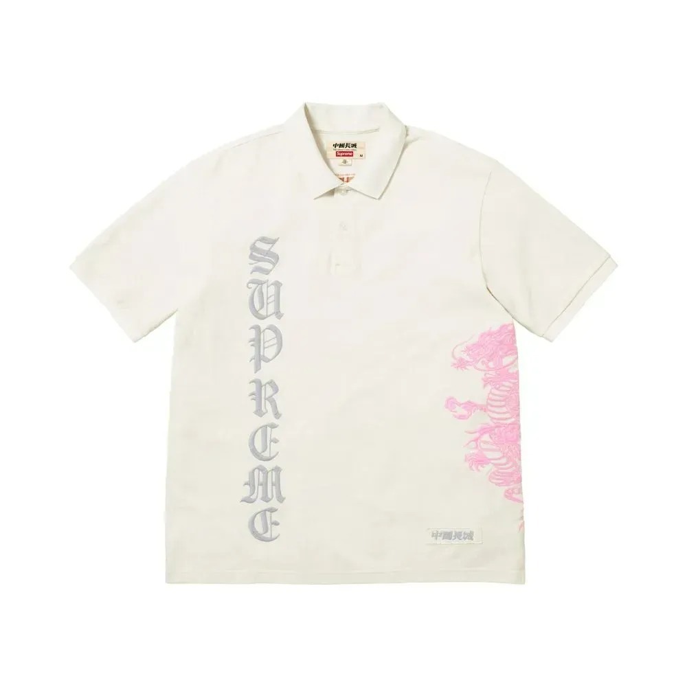 The Great China Wall x Supreme Camisa Polo Dragon White SS26-W6 — P / M / G / XG / XXG, Novo