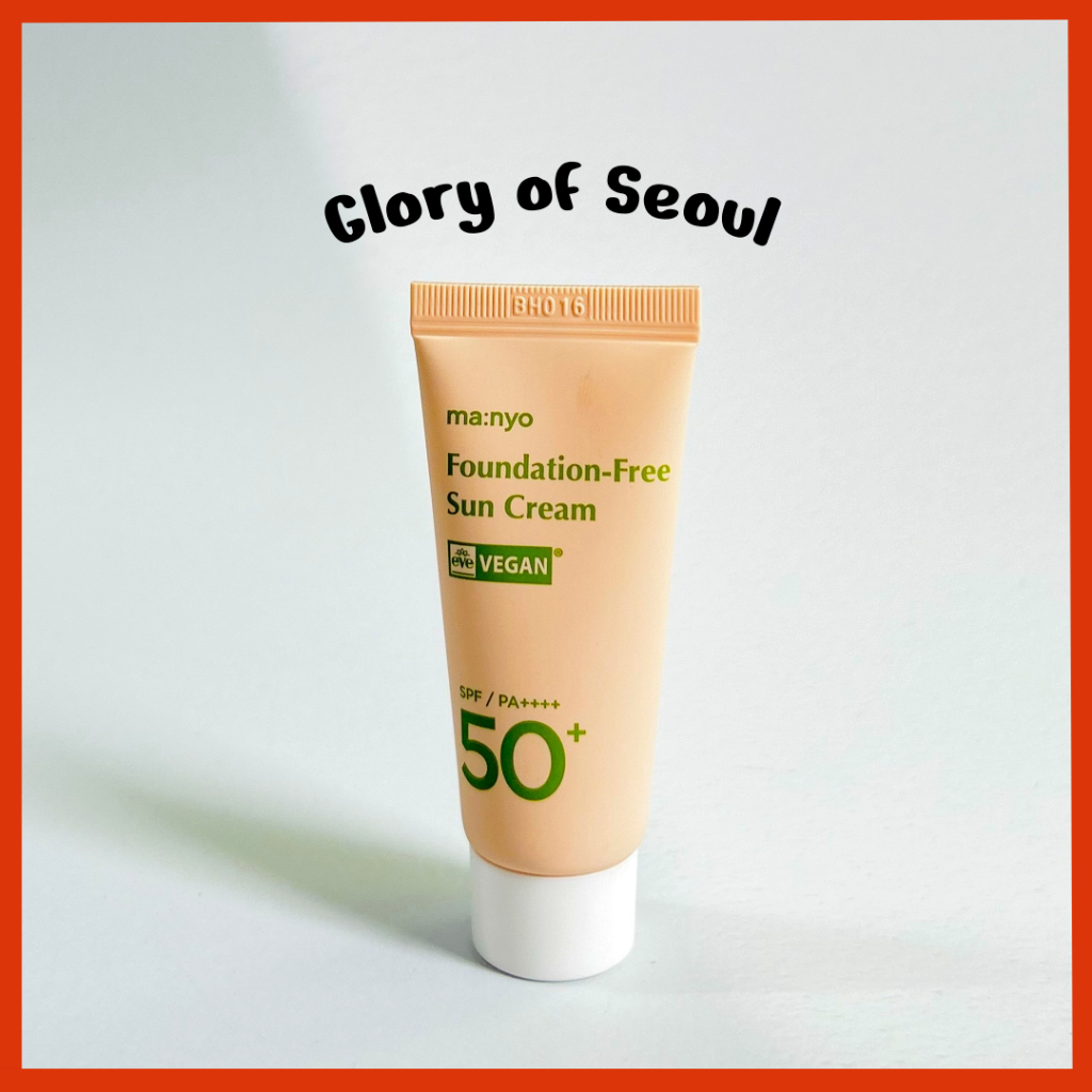 [MINI] MANYO Sun Cream Collection 15ml / 4 Options