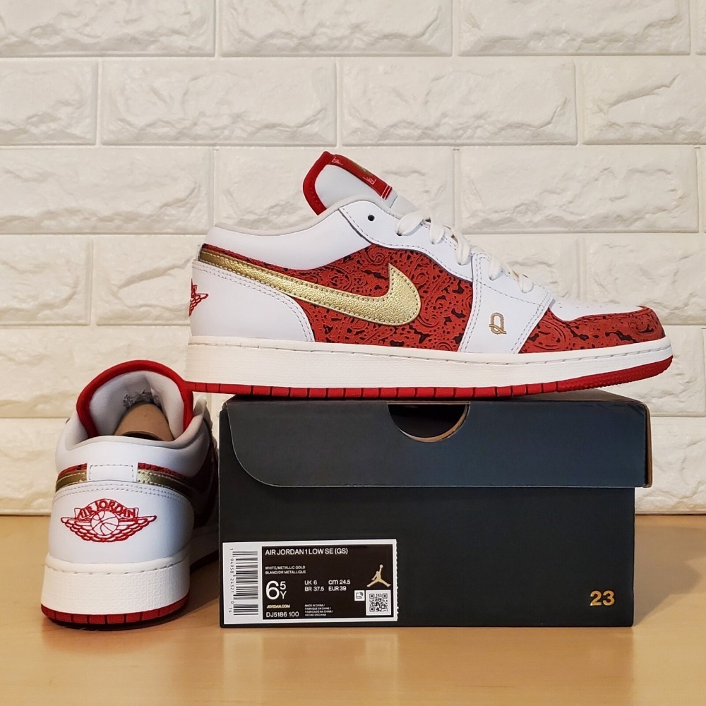 Air Jordan 1 Low SE GS Spades — 34 / 35 / 35.5 / 36 / 37 / 37.5 / 38, Novo
