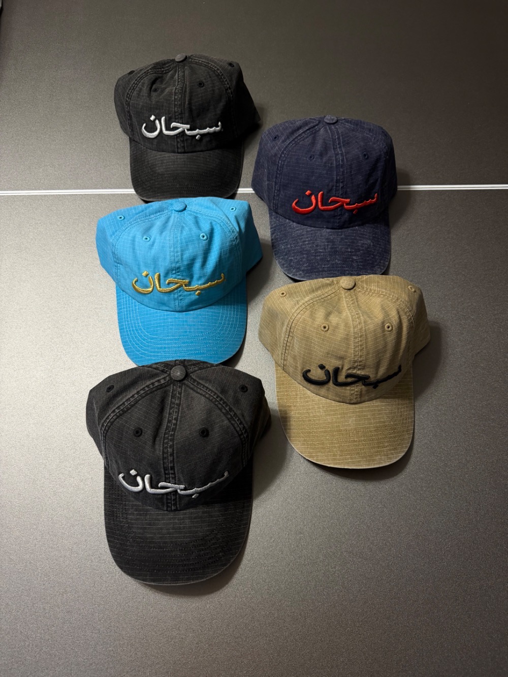 Boné Supreme Arabic Logo Ripstop 6-Panel Light Tan SS26-W12 — Único, Novo
