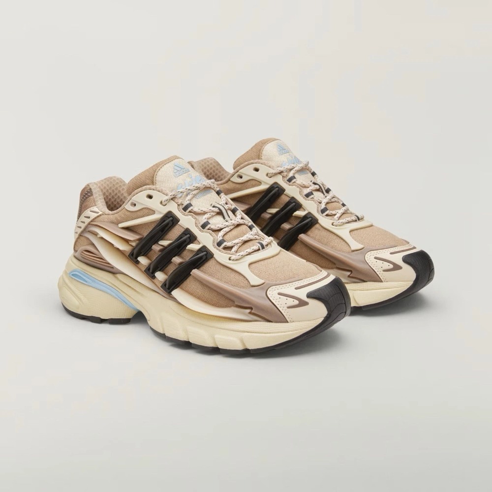 Pharrell Williams x adidas Adistar Jellyfish Crystal Sand Trace Brown — 41, Novo