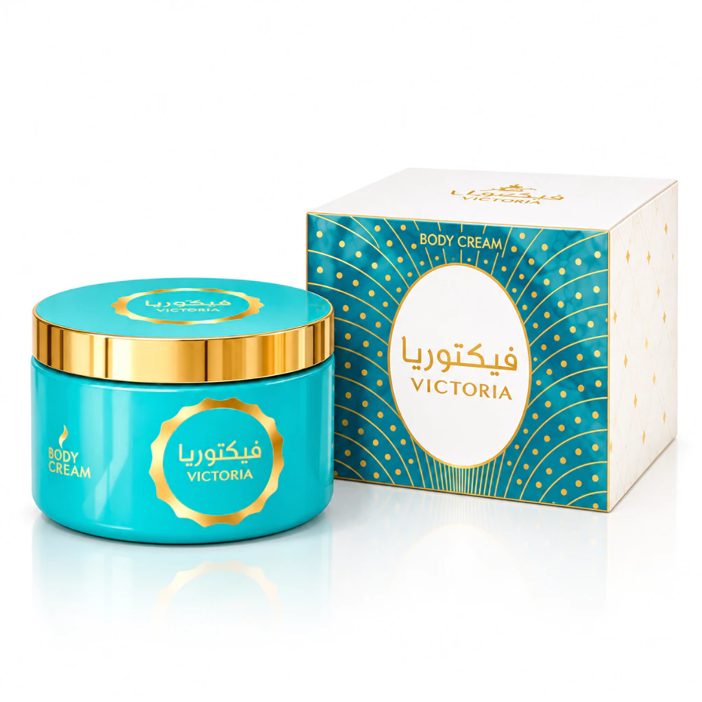 CREME CORPORAL VICTORIA ISABELLE LA BELLE 200 G