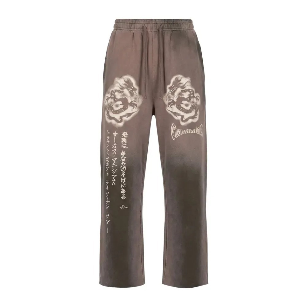 Calça Travis Scott Cactus Jack Circus Maximus 2025 Dragon Brown — G / XG, Novo