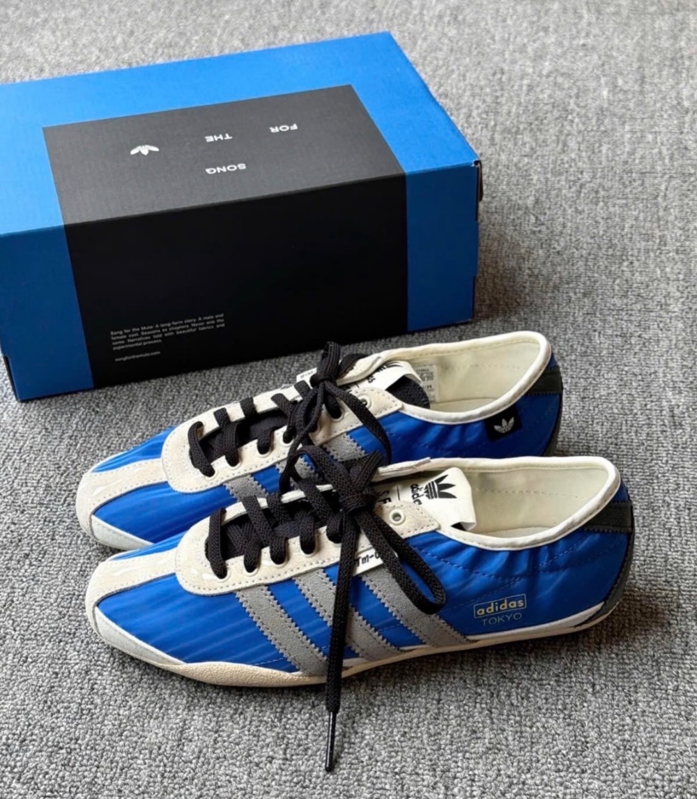 Song For The Mute x adidas Tokyo Bluebird Off White Grey — 34, Novo