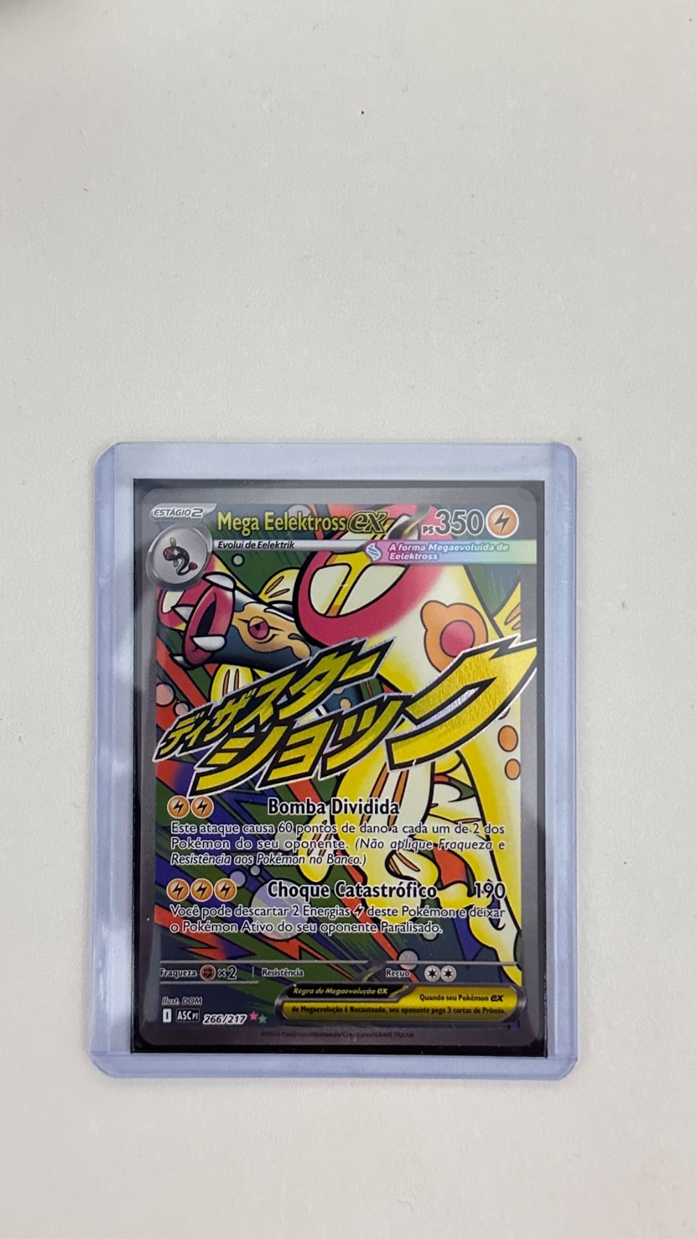 Mega Eelektross ex (266/217) Heróis Excelsos Pokémon TCG — Near Mint, Novo