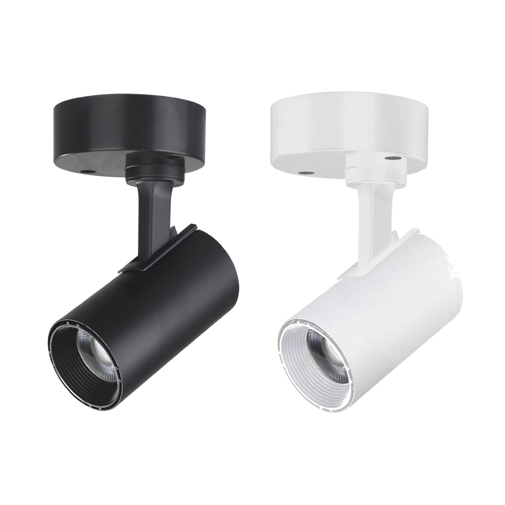 Spot Led Direcionável Foxlux Bivolt | iluminação ajustável, design moderno