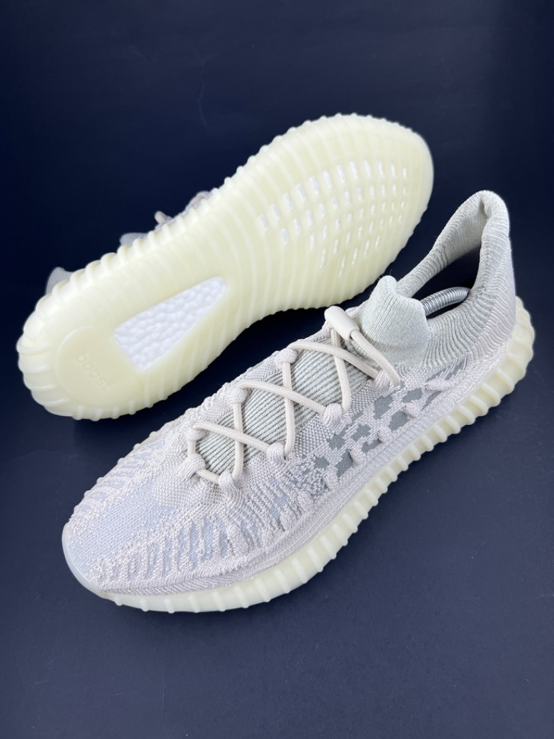 Foto 2 de Yeezy 350 V2 CMPCT Slate Bone — 45, Novo