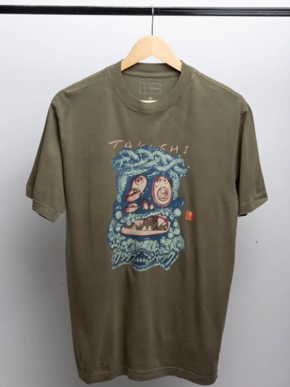 Takashi Murakami x Cactus Jack Camiseta Melted Utopia Dream Zodiac Olive — M, Novo