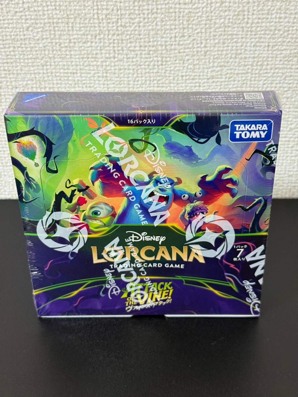 Caixa de Booster Attack of the Vine Disney Lorcana — Único, Novo