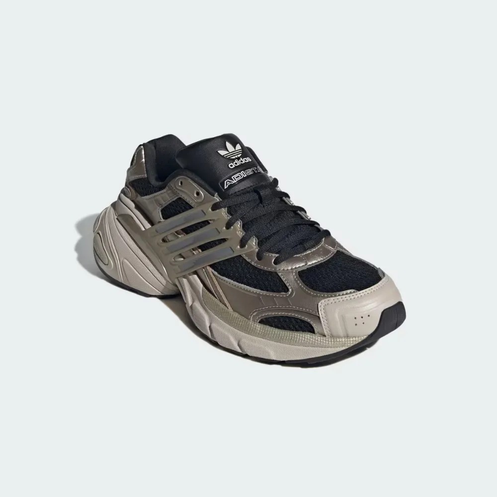adidas Adistar XLG Wonder Beige Grey Three Core Black — 36 / 37 / 38 / 39 / 40 / 41 / 42 / 43, Novo