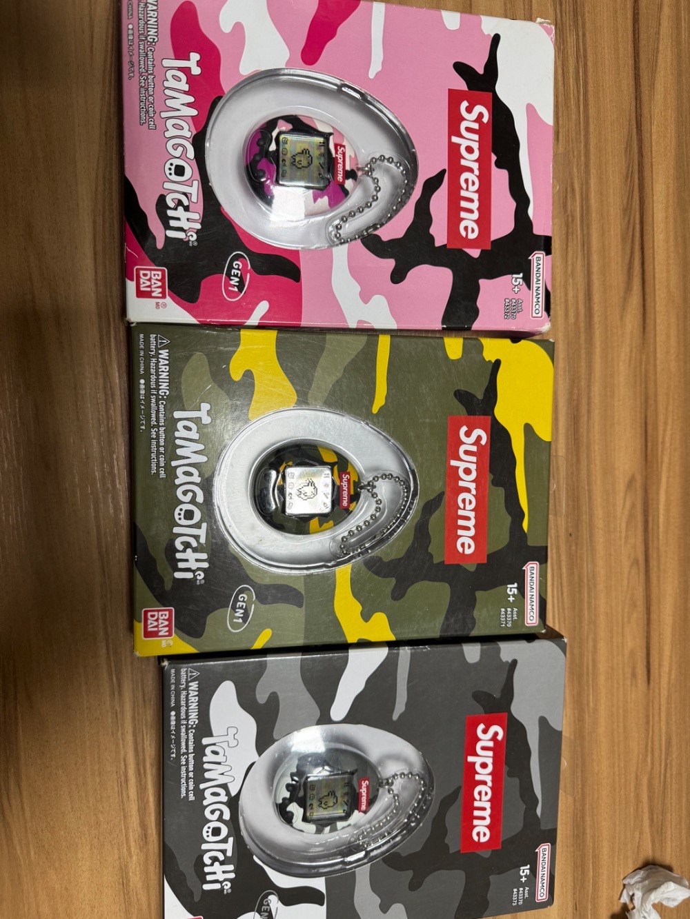 Bandai x Supreme Tamagotchi Camo Pink Yellow Black SS23 — Único, Novo