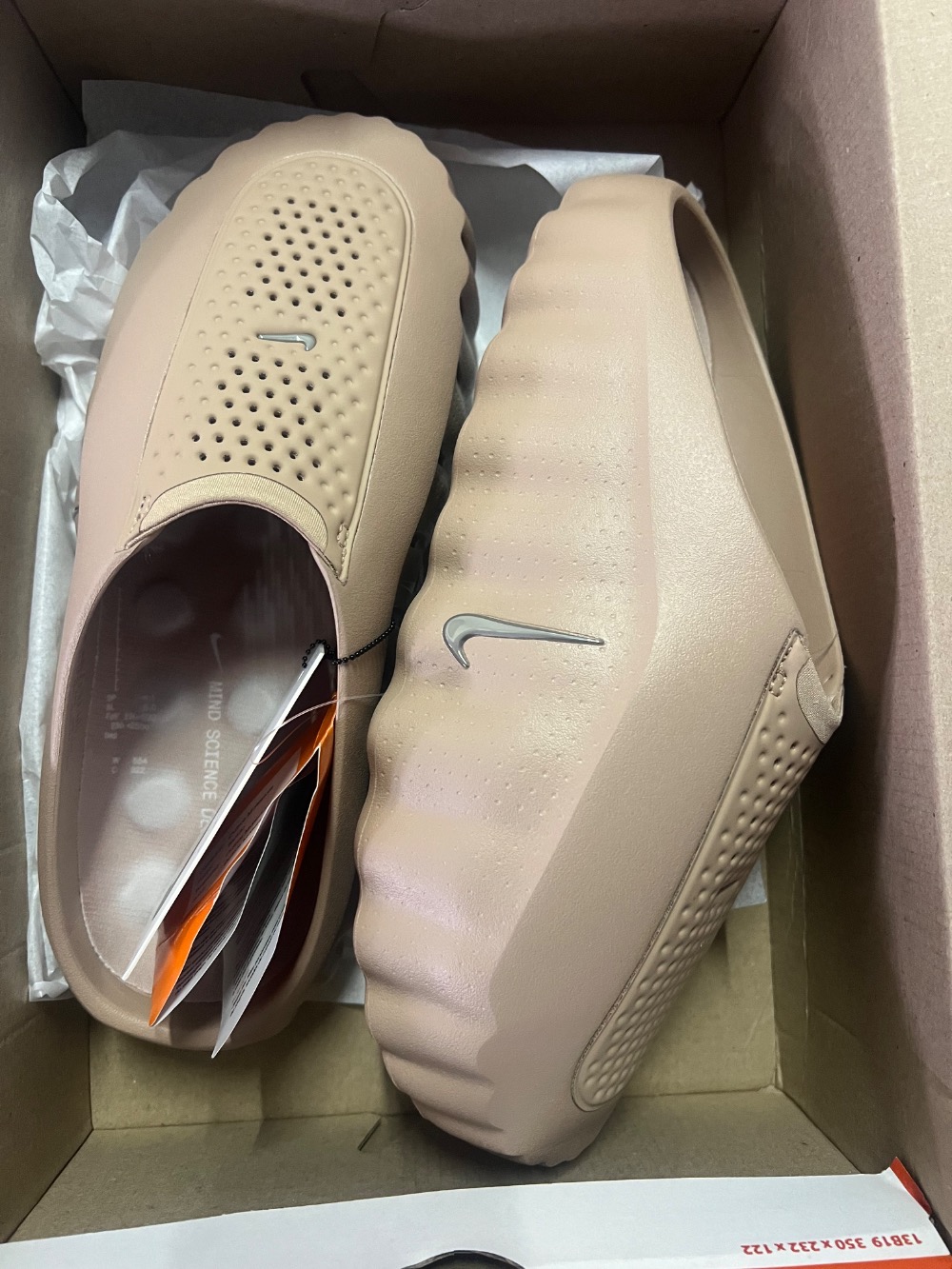 Nike Mind 001 Hemp Sanddrift Pale Ivory — 39.5 / 40.5, Novo