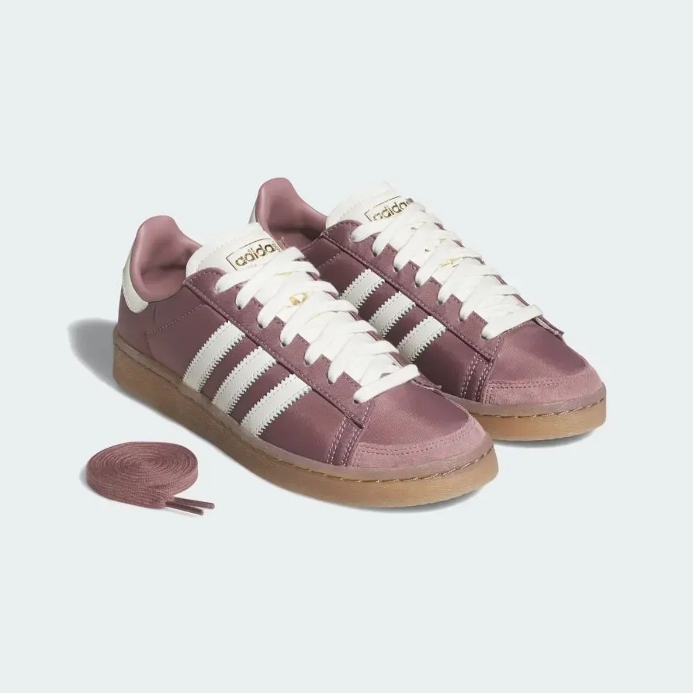 adidas Jabbar Lo Brown Off White Gum — 34 / 35 / 35.5 / 36 / 37 / 38 / 39 / 39.5 / 40 / 40.5 / 41 / 42 / 42.5 / 44, Novo