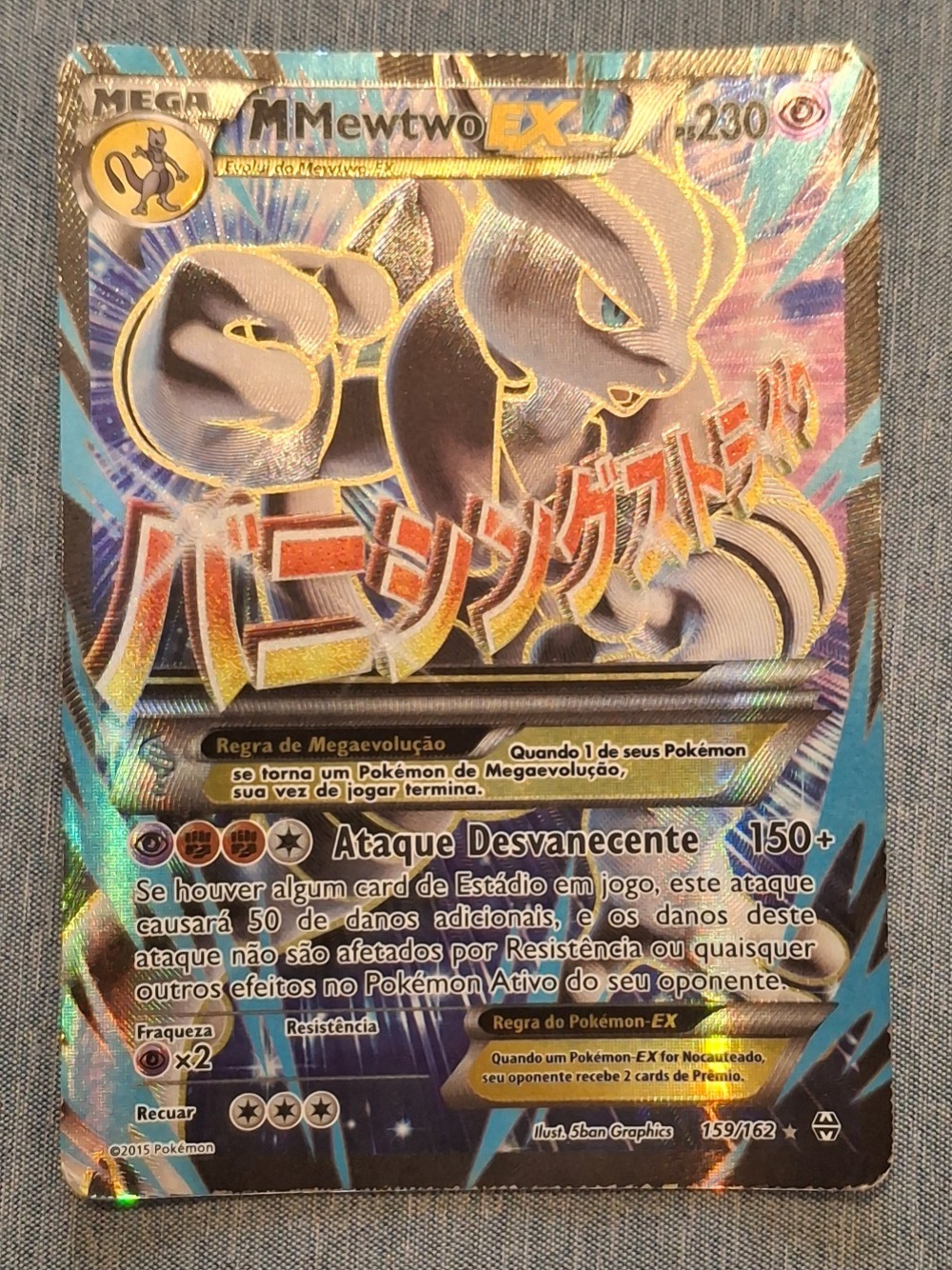 M-Mewtwo-EX (159/162) Turbo Revolução Pokémon TCG — Moderately Played, Usado