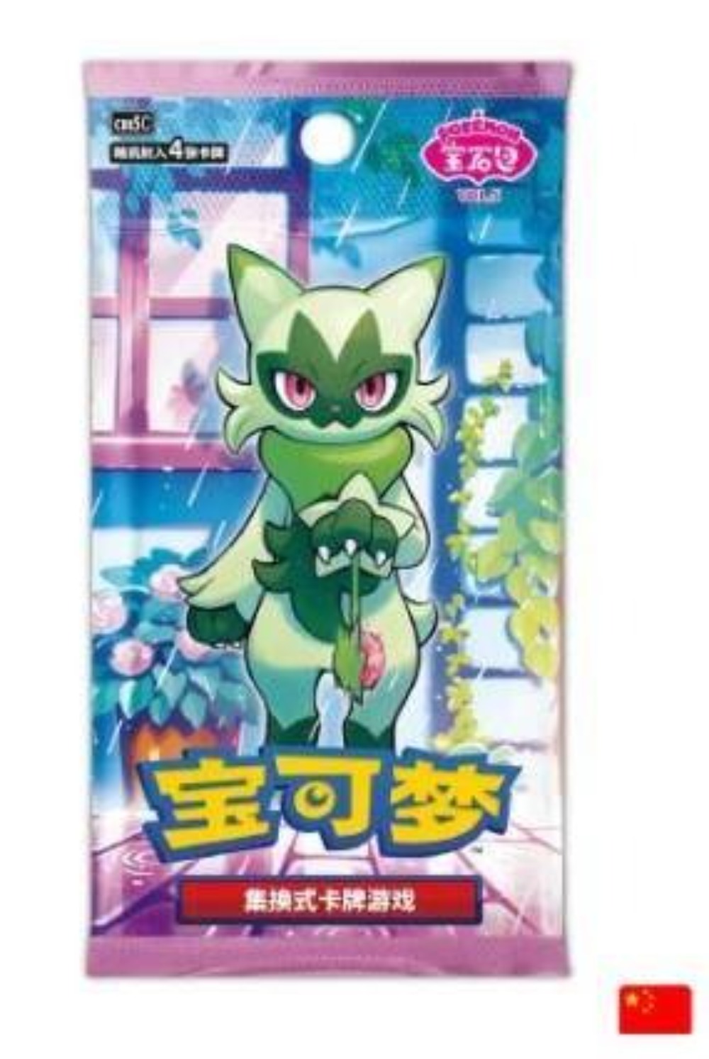 Booster Avulso GEM Pack Vol.5 Pokémon TCG CHN — Único, Novo