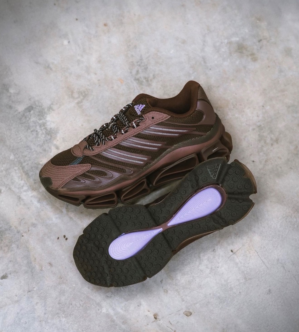 adidas Megaride AG Aurora Coffe — 44, Novo