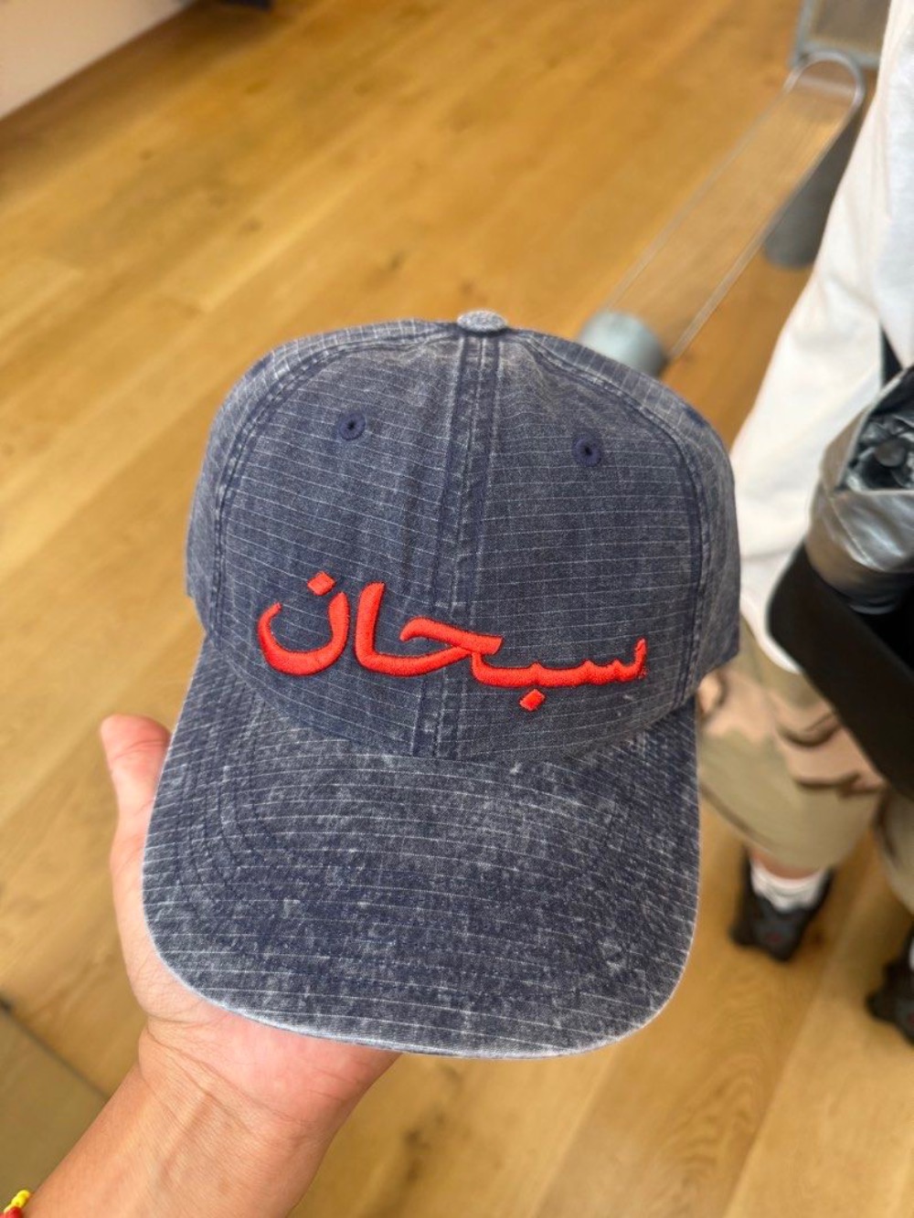 Boné Supreme Arabic Logo Ripstop 6-Panel Navy SS26-W12 — Único, Novo